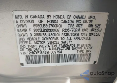 2007 Honda Pilot Ex из США, поврежденный, VIN 2HKYF18437H509754